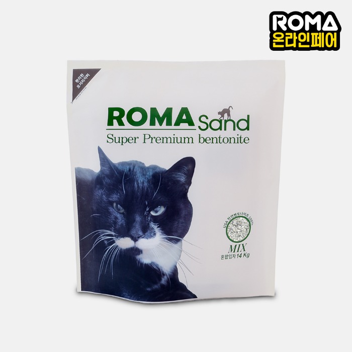 로마샌드,[ROMA 온라인페어]로마샌드 믹스(혼합입자) 대용량 14kg 고양이모래,로패밀리,미국 와이오밍주