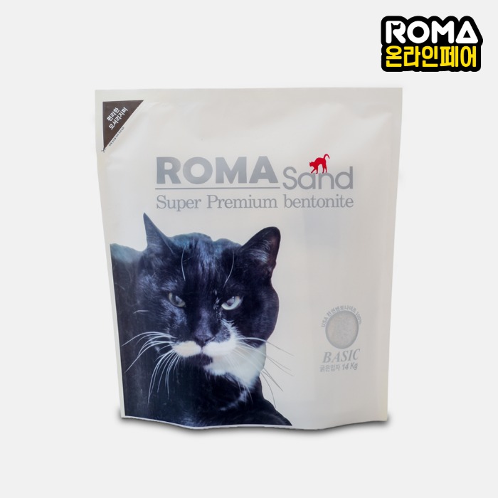 로마샌드,[ROMA 온라인페어]로마샌드 베이직(굵은입자) 대용량 14kg 고양이모래,로패밀리,미국 와이오밍주
