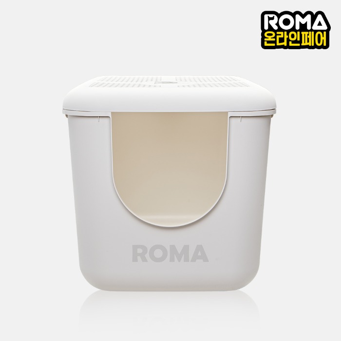 로마샌드,[ROMA 온라인페어]로마 굿똥-Ⅱ 고양이화장실 후드형 초대형 특대형,로패밀리,국내 